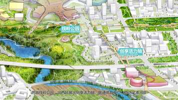 Free download Beibei Innovation Valley video and edit with RedcoolMedia movie maker MovieStudio video editor online and AudioStudio audio editor onlin