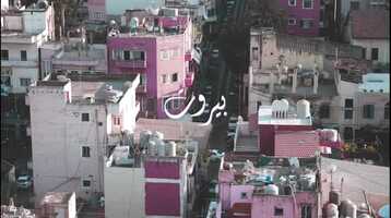 Free download Beirut Website Trailer video and edit with RedcoolMedia movie maker MovieStudio video editor online and AudioStudio audio editor onlin