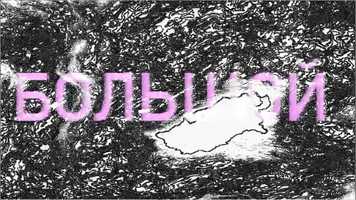 Free download biggi video and edit with RedcoolMedia movie maker MovieStudio video editor online and AudioStudio audio editor onlin