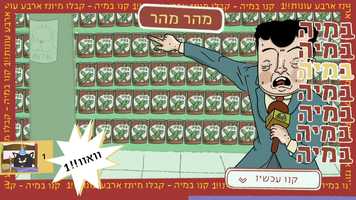 Free download יום הולדת לחתול  || Birthday for a Cat video and edit with RedcoolMedia movie maker MovieStudio video editor online and AudioStudio audio editor onlin