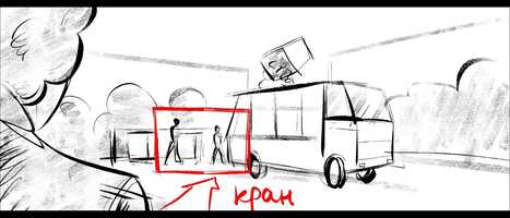 Free download Bitcoin movie paper film ukr video and edit with RedcoolMedia movie maker MovieStudio video editor online and AudioStudio audio editor onlin