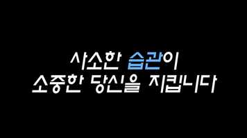 Free download Black Comedy about safety video and edit with RedcoolMedia movie maker MovieStudio video editor online and AudioStudio audio editor onlin