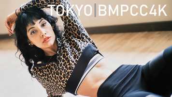 Free download BMPCC4K | TOKYO FILM -RAINY SEASON- video and edit with RedcoolMedia movie maker MovieStudio video editor online and AudioStudio audio editor onlin