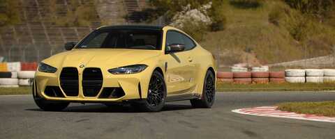 Free download BMW M4 Competition | BMW Dynamic Motors | BydgoszczSportsCars.pl video and edit with RedcoolMedia movie maker MovieStudio video editor online and AudioStudio audio editor onlin