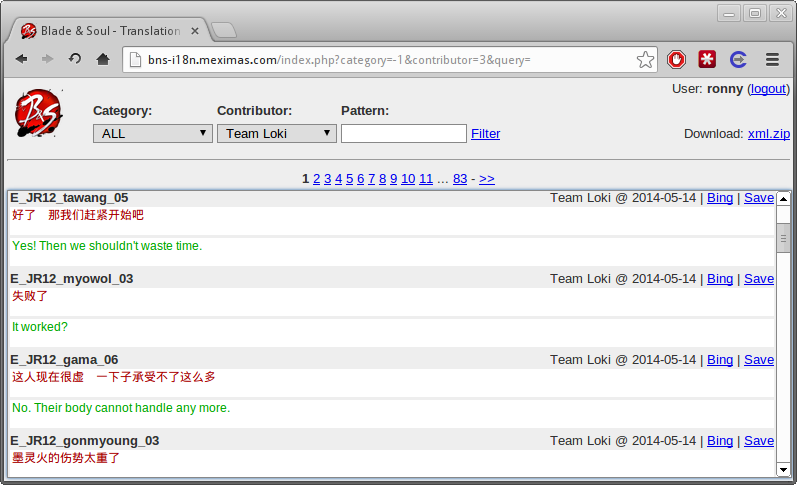 Download web tool or web app bnsweb Download web tool or web app bnsweb