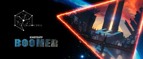 Free download BOOMER : through the power of sound video and edit with RedcoolMedia movie maker MovieStudio video editor online and AudioStudio audio editor onlin