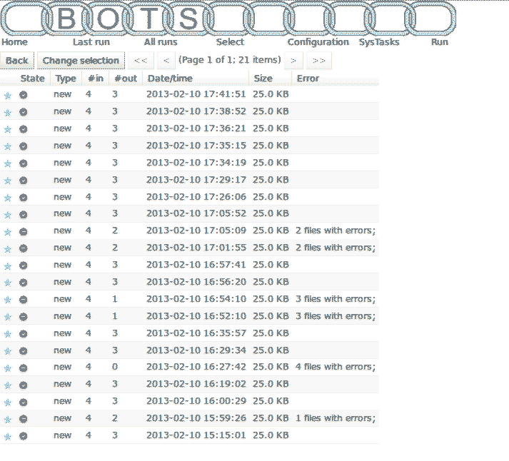 Download web tool or web app Bots open source edi translator