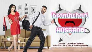 Free download Bramhachari  HUSBAND HINDI trailer video and edit with RedcoolMedia movie maker MovieStudio video editor online and AudioStudio audio editor onlin
