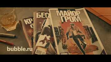 Free download BUBBLE_60_sec_Cinema_24-09_v2_1 video and edit with RedcoolMedia movie maker MovieStudio video editor online and AudioStudio audio editor onlin