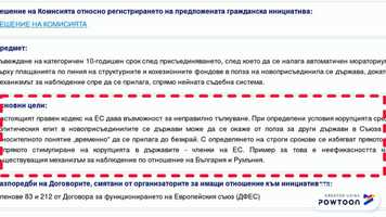 Free download bumvid video and edit with RedcoolMedia movie maker MovieStudio video editor online and AudioStudio audio editor onlin