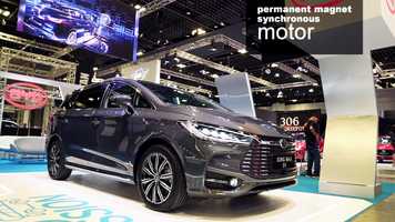 Free download BYD SONG MAX video and edit with RedcoolMedia movie maker MovieStudio video editor online and AudioStudio audio editor onlin