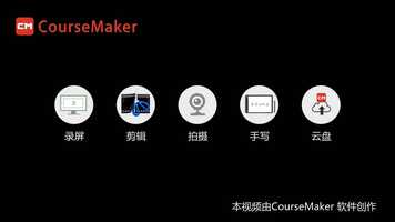 Free download C352 A SYSTEMATIC REVIEW IDETIFING PATIENTS PERSPECTIVES OF EDUCATION AFTER BARIATRIC SURGERY video and edit with RedcoolMedia movie maker MovieStudio video editor online and AudioStudio audio editor onlin