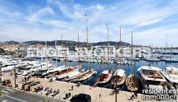 Free download CANNES - APPARTEMENT A VENDRE - 985 000  - 83 m - 3 pice(s) video and edit with RedcoolMedia movie maker MovieStudio video editor online and AudioStudio audio editor onlin