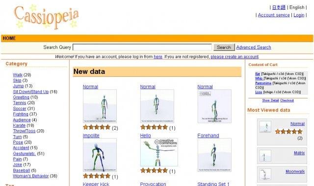 Download web tool or web app Cassiopeia