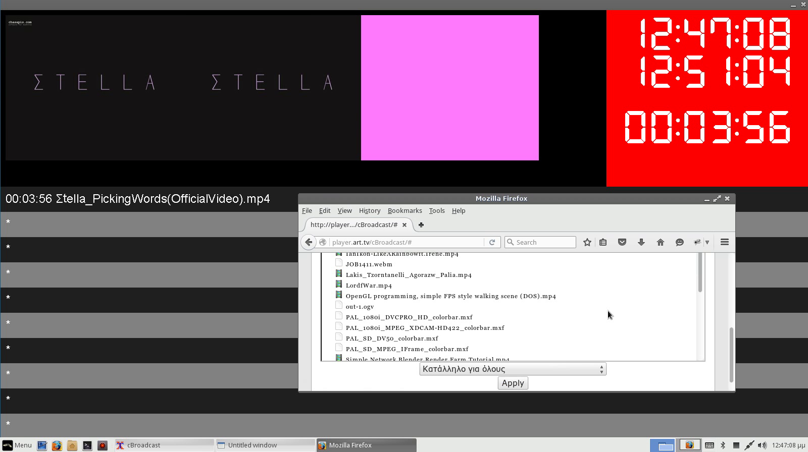 Download web tool or web app cBroadcast Download web tool or web app cBroadcast