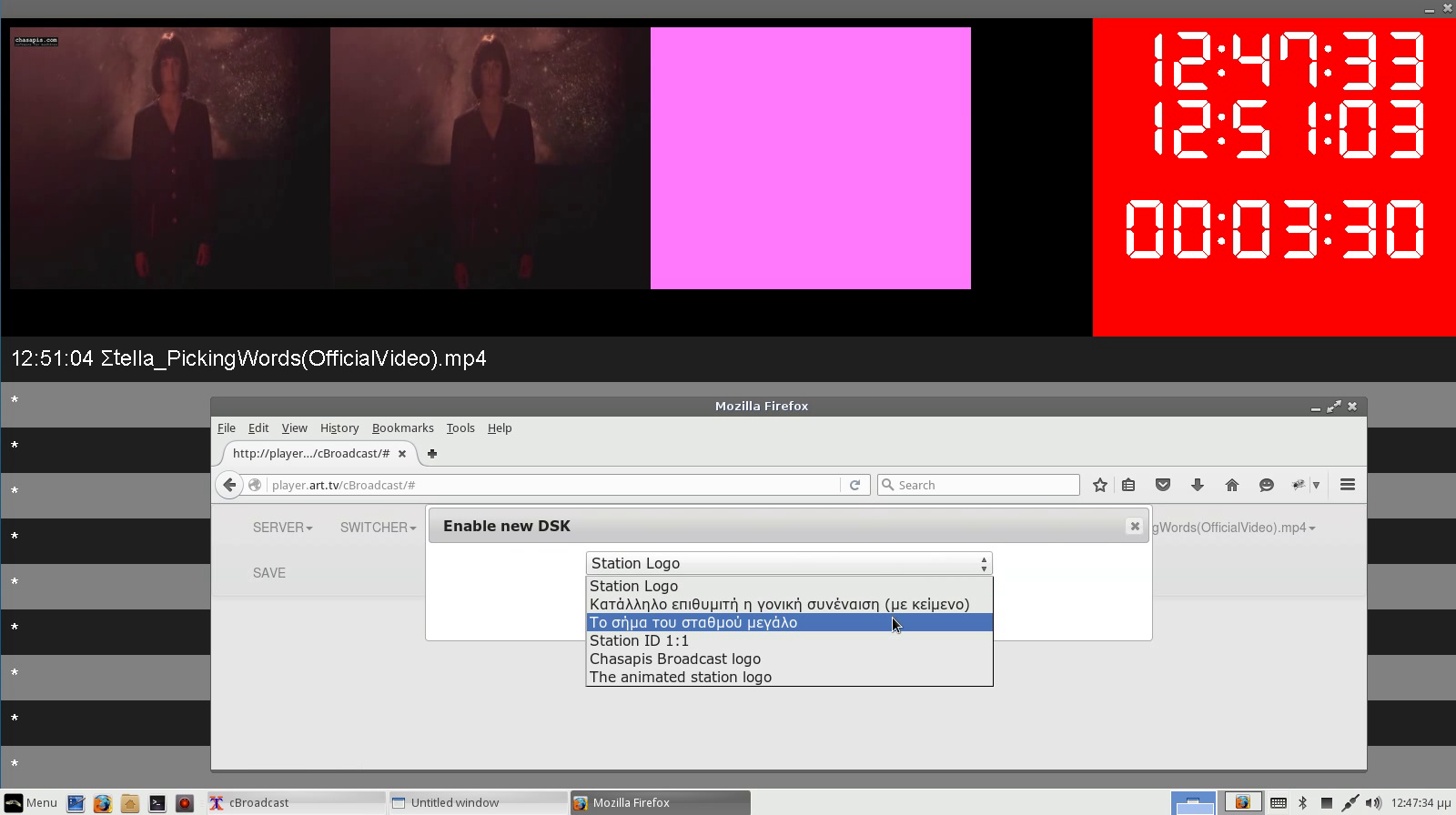 Download web tool or web app cBroadcast Download web tool or web app cBroadcast