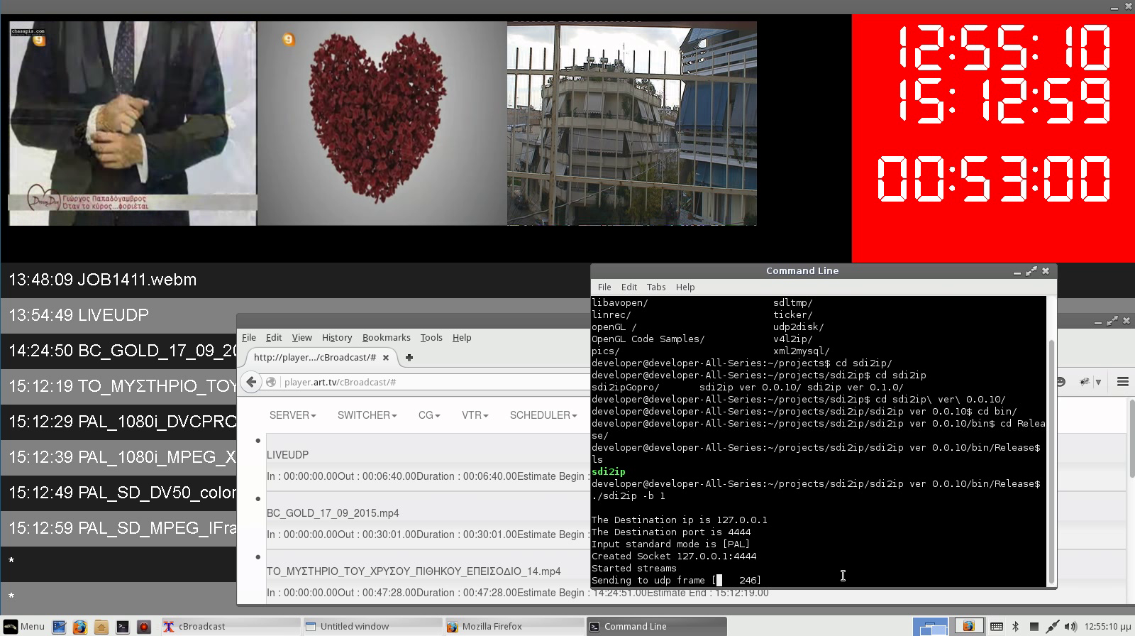 Download web tool or web app cBroadcast Download web tool or web app cBroadcast