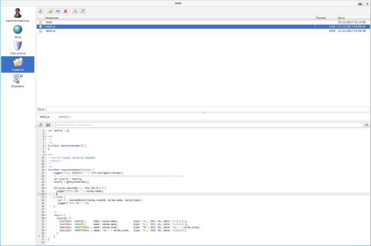 Download web tool or web app cfdns