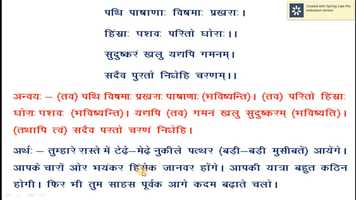 Free download cha-4 video and edit with RedcoolMedia movie maker MovieStudio video editor online and AudioStudio audio editor onlin