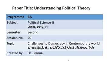 Free download Challenges to Democracy in Contemporary world _ ಪ್ರಜಾಪ್ರಭುತ್ವದ ಸವಾಲುಗಳು _ Political Science-II.mp4 video and edit with RedcoolMedia movie maker MovieStudio video editor online and AudioStudio audio editor onlin
