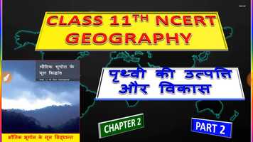 Free download chapter2_part2 video and edit with RedcoolMedia movie maker MovieStudio video editor online and AudioStudio audio editor onlin