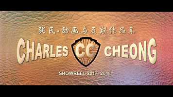Free download Charles Cheong ShowReel 2017-2018 video and edit with RedcoolMedia MovieStudio video editor online and AudioStudio audio editor onlin