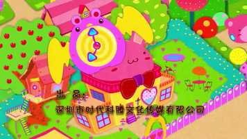 Free download Chichis Secret Diary S1_15_Chi_zoland video and edit with RedcoolMedia movie maker MovieStudio video editor online and AudioStudio audio editor onlin