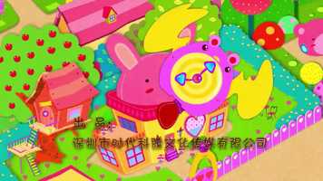 Free download Chichis Secret Diary S1_26_Chi_zoland video and edit with RedcoolMedia movie maker MovieStudio video editor online and AudioStudio audio editor onlin