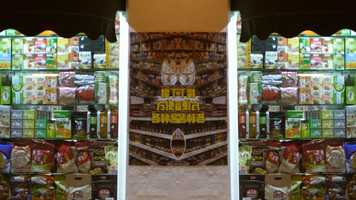 Free download Chinatown (Identity Fragment) video and edit with RedcoolMedia movie maker MovieStudio video editor online and AudioStudio audio editor onlin