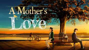 Free download Christian Family Movie Trailer | A Mothers Love video and edit with RedcoolMedia movie maker MovieStudio video editor online and AudioStudio audio editor onlin