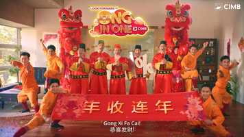 Free download CIMB CNY 2020 video and edit with RedcoolMedia movie maker MovieStudio video editor online and AudioStudio audio editor onlin