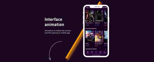Free download CINEMA 1 video and edit with RedcoolMedia movie maker MovieStudio video editor online and AudioStudio audio editor onlin