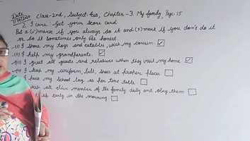 Free download Class 2nd evs chapter 3 my family page no 15 video and edit with RedcoolMedia movie maker MovieStudio video editor online and AudioStudio audio editor onlin