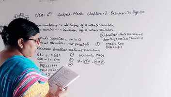 Free download Class -6 maths chapter 2 exercise 2.1 page no. 20 video and edit with RedcoolMedia movie maker MovieStudio video editor online and AudioStudio audio editor onlin