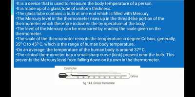 Free download Class 7 Ncert Science video and edit with RedcoolMedia movie maker MovieStudio video editor online and AudioStudio audio editor onlin