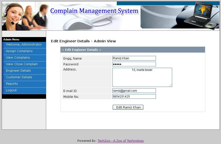 Download web tool or web app Complain Management System Download web tool or web app Complain Management System