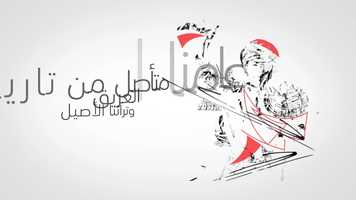 Free download Concept 2 film video and edit with RedcoolMedia movie maker MovieStudio video editor online and AudioStudio audio editor onlin