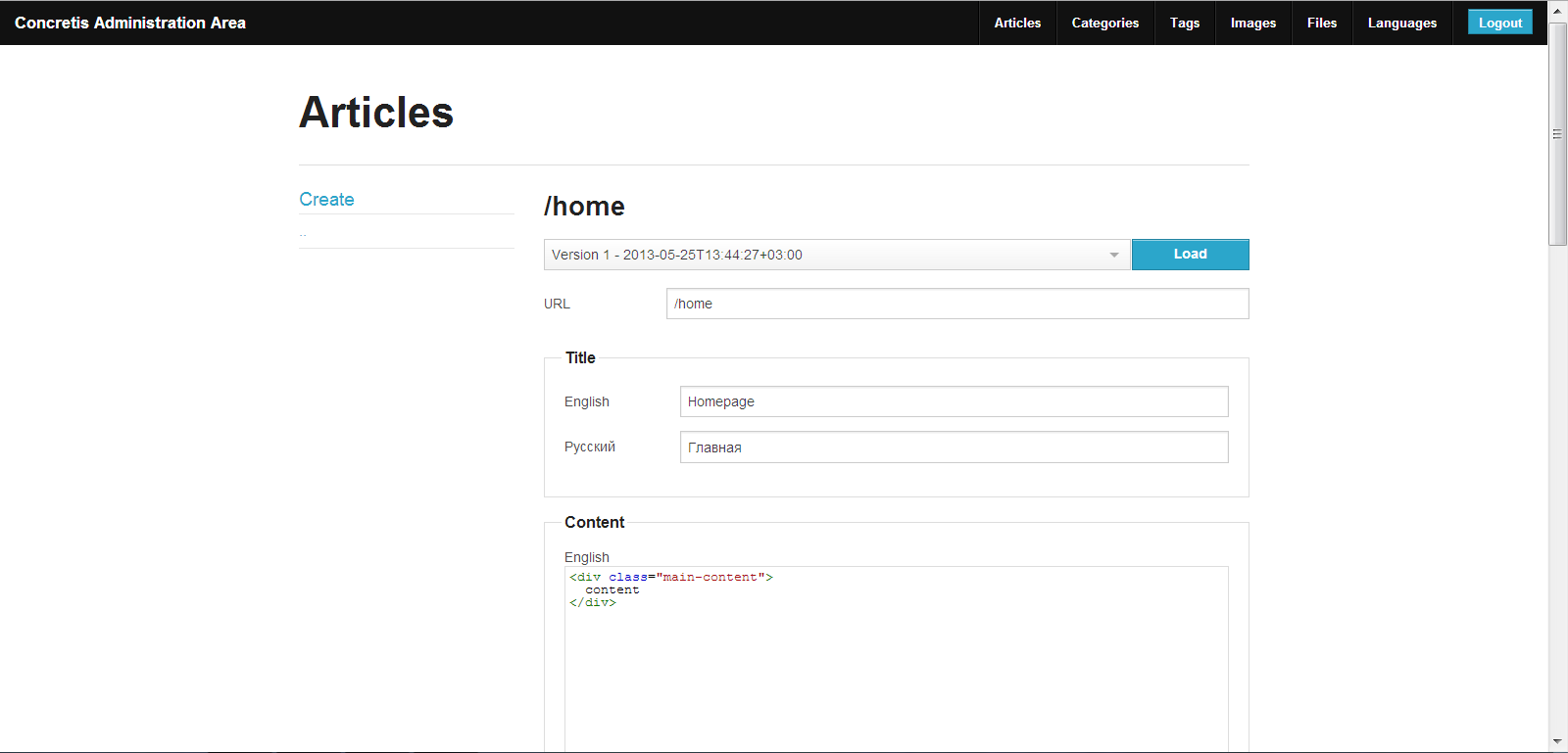 Download web tool or web app Concretis Download web tool or web app Concretis