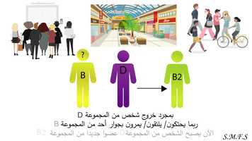 Free download Covid 19_1 video and edit with RedcoolMedia movie maker MovieStudio video editor online and AudioStudio audio editor onlin