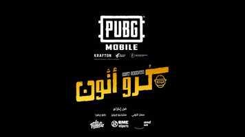 Free download Crew Unknown ep.5 Trailer video and edit with RedcoolMedia movie maker MovieStudio video editor online and AudioStudio audio editor onlin