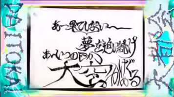 Free download 超忙しい人向け大都会Crystal King-DAITOKAIクリスタルキング全ての人へプレミアム倍速をお届け✅英語版歌詞付きWith Lyrics☜English✨あー果てしない夢を追い続け video and edit with RedcoolMedia movie maker MovieStudio video editor online and AudioStudio audio editor onlin