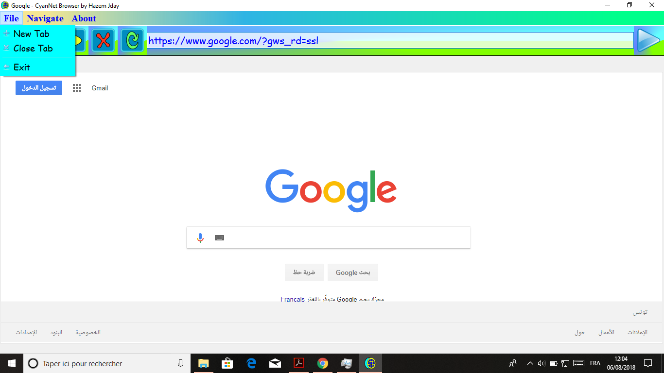 Download web tool or web app CyanNet