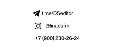 Free download Danil Stepanenko showreel 2019 - editor video and edit with RedcoolMedia movie maker MovieStudio video editor online and AudioStudio audio editor onlin