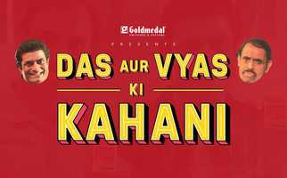 Free download Das Aur Vyas Ki Kahani - Digital Film for Goldmedal Dhan Barse App! video and edit with RedcoolMedia movie maker MovieStudio video editor online and AudioStudio audio editor onlin