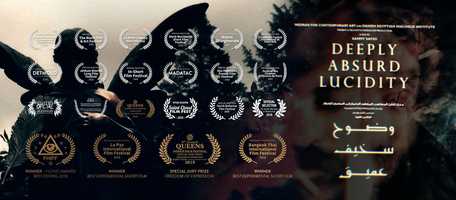 Free download Deeply Absurd Lucidity - Short Film Trailer video and edit with RedcoolMedia movie maker MovieStudio video editor online and AudioStudio audio editor onlin