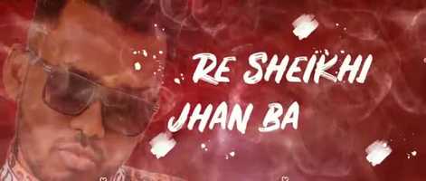 Free download Dehat Se Dubai | CG Rap Song | Damesh Manikpuri | Latest CG Rap Song 2020 video and edit with RedcoolMedia movie maker MovieStudio video editor online and AudioStudio audio editor onlin