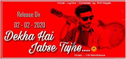 Free download Dekha Hai Jabse Tujhe ft. Anil Nayak || Official Music Video 2020 || www.anilnayak.com video and edit with RedcoolMedia movie maker MovieStudio video editor online and AudioStudio audio editor onlin