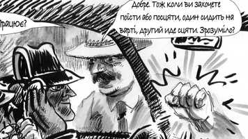 Free download Demon eyes - Spilnokosht presentation video and edit with RedcoolMedia movie maker MovieStudio video editor online and AudioStudio audio editor onlin