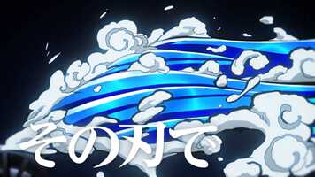 Free download DEMON SLAYER The Movie: Mugen Train - OFFICILE TRAILER NL video and edit with RedcoolMedia movie maker MovieStudio video editor online and AudioStudio audio editor onlin