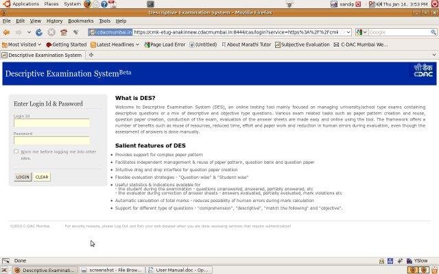 Download web tool or web app Descriptive Examination System(DES) Download web tool or web app Descriptive Examination System(DES)